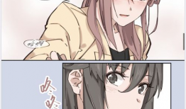 gl漫画大尺度,尺度突破的视觉盛宴